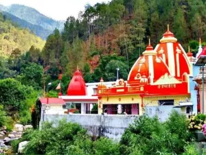 Where to Stay in Kainchi Dham: कैंची धाम में रुकने की क्या व्यवस्था है, नीम करोली बाबा के आश्रम में कहां ठहरें